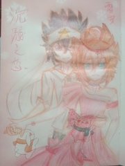 无遮无挡男女做事